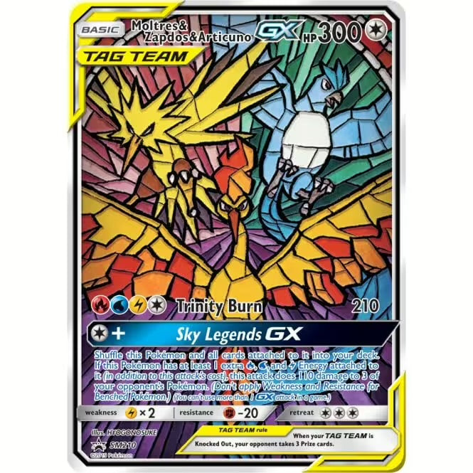 Hidden Fates - Elite Trainer Box (EN)